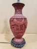 Vintage Chinese Table Lamp - 2