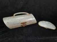 (2) Vintage Handbags