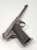 Hartford Arms Pistol - 8