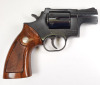 High Standard Sentinel Mk II Revolver