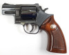 High Standard Sentinel Mk II Revolver - 2