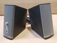 Bose Companion 2 Series II Speakers