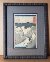 Andro Hiroshige Print
