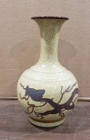 Decorative Ceramic Vase