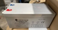 Rechargeable Battery (Almacenes/Guaynabo, PR)