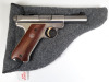 Ruger Mk II Pistol - 11