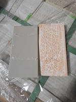 Ceramic Tiles (Marine Trk/Los Angeles, CA)