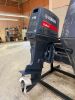 75 HP Enduro Yamaha Outboard Motor (Salinas, PR) - 2025495100002001-001-0000
