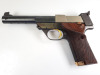 High Standard Olympic Pistol - 2