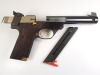 High Standard Olympic Pistol - 3