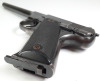 High Standard B Pistol - 9