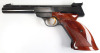 Browning Pistol - 2