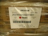 Thermal Paper Rolls (Laredo, TX) - 3