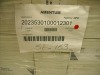 Thermal Paper Rolls (Laredo, TX) - 3