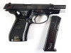 Fabrique Nationale BDA-380 Pistol - 3