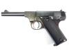 High Standard C Pistol - 2