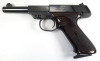 High Standard M-101 The Plinker Pistol - 2