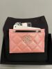 Chanel Coin Purse & Card Holder (Laredo, TX) - 3