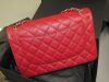 Chanel Leather Flap Bag (Laredo, TX) - 2
