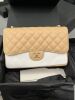 Chanel Leather Flap Bag (Laredo, TX)