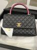 Chanel Leather Flap Bag (Laredo, TX)