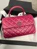 Chanel Leather Flap Bag (Laredo, TX)