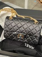 Chanel Flap Bag (Laredo, TX)