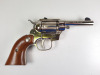 High Standard W-105 Revolver