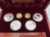 Beijing Gold & Silver Olympic Coin Sets Series 1-3 (Pompano Beach, FL)