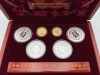 Beijing Gold & Silver Olympic Coin Sets Series 1-3 (Pompano Beach, FL) - 10