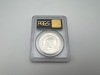 Morgan Silver Dollars (Pompano Beach, FL) - 9