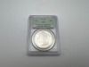 Morgan Silver Dollars (Pompano Beach, FL) - 9