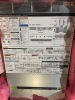GE Image Computer Node Icn Gen (Pompano Beach, FL)