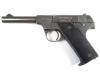 High Standard B Pistol - 2