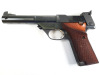 High Standard 107 Military Pistol - 2