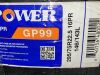 Tires (EXPORT ONLY) (Deerfield Beach, FL)