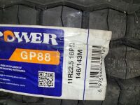 Tires (EXPORT ONLY) (Deerfield Beach, FL)