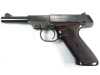 High Standard M-100 Pistol - 2