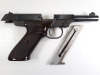 High Standard M-100 Pistol - 3