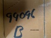 Party Goods/Supplies/Misc (Harbor Frt/Newark, NJ) - 2