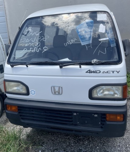 1992 Honda (Laney & Duke/Jacksonville, FL)