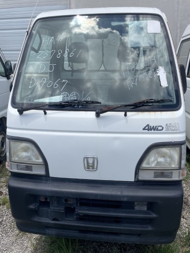 1997 Honda (Laney & Duke/Jacksonville, FL)