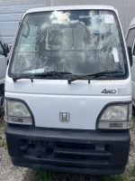 1997 Honda (Laney & Duke/Jacksonville, FL)