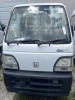 1997 Honda (Laney & Duke/Jacksonville, FL)