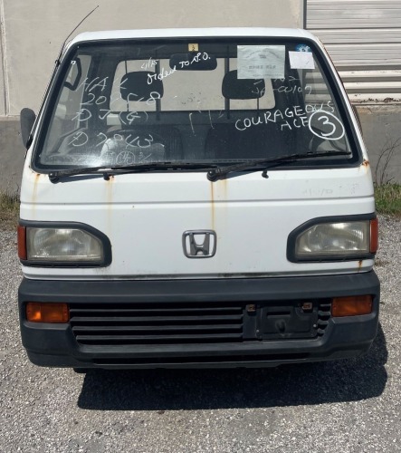 1993 Honda (Laney & Duke/Jacksonville, FL)