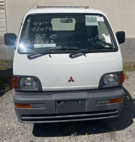 1998 Mitsubishi (Laney & Duke/Jacksonville, FL)