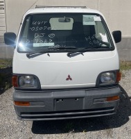 1998 Mitsubishi (Laney & Duke/Jacksonville, FL)
