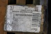 Motors/Automotive Spare Parts/Spare Parts/Load Wheels (Magno/Hialeah Gardens, FL) - 11