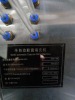 Capsule Filling Machine - EXPORT ONLY (Marine Trk/Los Angeles, CA) - 4