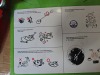 Gardening Equipment/Electronics (Marine Trk/Los Angeles, CA) - 2